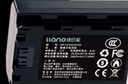 綠巨能（llano）適用索尼a7m4相機NP-FZ100電池充電器a7c2/a7m3/A6700/a9m3/a7r4/a7s3/a7r5/a9/ZV-E10二代高容 曬單實(shí)拍圖