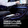 韓諾（HANNUO）蘋(píng)果carplay車(chē)載數據線(xiàn)投屏車(chē)機充電線(xiàn)usb接口轉a-l汽車(chē)快充線(xiàn)iphone16promax/15/14/13/12/11/xs A-L【1米】蘋(píng)果5-14車(chē)載carplay 曬單實(shí)拍圖