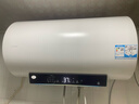 海爾（Haier）電熱水器速熱50L家用大容量以舊換新一級能效即熱式實(shí)用出租屋洗浴熱水器免費安裝統帥（Leader） 80L 3300W 節能王/鋯金全瓷無(wú)縫內膽熱水器6人 曬單實(shí)拍圖