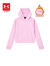 安德瑪（Under Armour）童裝加厚保暖連帽兒童衛衣休閑百搭秋冬女童上衣運動(dòng)服 粉色 130 曬單實(shí)拍圖