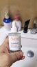 雅漾（Avene）【樊振東同款】專(zhuān)研修護精華液30ml 維穩舒緩泛紅保濕煥新敏肌 曬單實(shí)拍圖