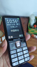 飛利浦（PHILIPS）T910 全網(wǎng)通4G老年人手機大喇叭大電池超長(cháng)待機移動(dòng)聯(lián)通電信大聲音直板按鍵老人學(xué)生功能機 星空黑 曬單實(shí)拍圖