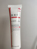艾詩(shī)可因A-skin 膚美舒（特安舒緩修護乳霜）20g舒緩護理肌膚 曬單實(shí)拍圖