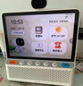 小度智能健康屏定制版 【政府補貼】AI大模型音箱 真人問(wèn)診 視頻通話(huà) 遠程看護 緊急呼救 老人禮物 曬單實(shí)拍圖
