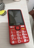 金立（Gionee）R103 4G全網(wǎng)通老人手機 超長(cháng)待機老年機 大屏大字大聲學(xué)生備用按鍵功能機雙卡雙待 黑色 曬單實(shí)拍圖
