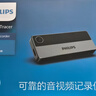 飛利浦（PHILIPS）背夾式胸前佩戴錄音筆VTR8001專(zhuān)業(yè)錄音錄像筆128G降噪高清取證攝像頭戶(hù)外便攜執法儀攝錄一體設備 曬單實(shí)拍圖