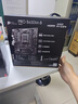 微星（MSI）PRO B650M-B DDR5 電腦主板 支持CPU 7800X3D/9600X/9700X/9500F/7500F (AMD B650/AM5接口） 曬單實(shí)拍圖