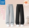 真維斯（Jeanswest）女童加絨褲子秋冬款中大童女孩一體絨加厚長(cháng)褲兒童彎刀闊腿休閑褲 【升級加絨2件更優(yōu)惠】03 150 【推薦體重70-85斤】 曬單實(shí)拍圖