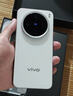 vivoX200 Pro mini新品正品藍晶x天璣9400芯片直屏全網(wǎng)通游戲5G手機 白色 16GB+512GB 曬單實(shí)拍圖
