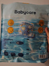 babycare【品牌直供 安心品質(zhì)】嬰兒游泳褲短褲式防水尿不濕XXL碼6片/包 曬單實(shí)拍圖