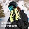 南恩NANDN滑雪手套內置護腕單板防水男凱夫拉專(zhuān)業(yè)悶子雙板女滑雪手套 米白色 L/XL 曬單實(shí)拍圖