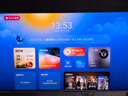海信電視E8Q Pro 75英寸 信芯H7 5040分區U+MiniLED黑曜屏Ultra 330Hz 超薄壁紙電視國家補貼75E8Q-PRO 曬單實(shí)拍圖
