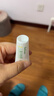 百膚邦兒童潤唇膏保濕滋潤小女孩男孩用防干裂唇膏寶寶唇膏 兒童專(zhuān)用唇膏 8g 8g兒童潤唇膏*3支 曬單實(shí)拍圖