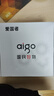 愛(ài)國者（aigo）E258 對講機【雙只裝】穿墻續航版 3000毫安一鍵對頻大功率強勁穿透遠距離戶(hù)外工地酒店手臺小型 曬單實(shí)拍圖