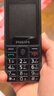 飛利浦（PHILIPS）E536 老年人手機4G全網(wǎng)通超長(cháng)待機大聲音大屏大字體兒童中小學(xué)生老人專(zhuān)用按鍵功能機備用機 絢麗紅 曬單實(shí)拍圖