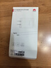 華為【3C認證】原裝超級快充充電器p70p60p50p40mate70 60 50 30nova13 12 11pro適配榮耀暢玩手機平板 10V2.25A充電器＋Type-C數據線(xiàn)【套裝】 曬單實(shí)拍圖