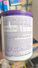 紐康特1+壹加氨基酸無(wú)敏配方奶粉 400g/罐 原裝進(jìn)口適用1歲及以上無(wú)乳糖 【會(huì )員集罐享加贈】 400g*6罐 效期至27年6月 曬單實(shí)拍圖
