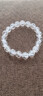菩境喜馬拉雅白水晶手鏈凈體冰透白水晶彩虹單圈手串男女款 曬單實(shí)拍圖