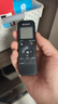 索尼（SONY）錄音筆ICD-PX470 4GB 黑色 支持PCM線(xiàn)性錄音 便攜式學(xué)習商務(wù)采訪(fǎng) 專(zhuān)業(yè)大直徑揚聲器 曬單實(shí)拍圖