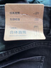 森馬（Semir）牛仔褲男士春季直筒長(cháng)褲竹節肌理輕復古做舊褲子103125124106A 曬單實(shí)拍圖