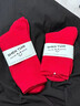 iosn安可拉紅暗紅色襪子女中筒馬年本命年紅襪子新年大紅色紅襪子男士 棉襪大紅男款 0雙 均碼 曬單實(shí)拍圖