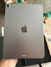 Apple/蘋(píng)果 iPad Air 11英寸 M3芯片2025年款 平板電腦 (256GB WLAN版)星光色 曬單實(shí)拍圖