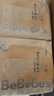 bebebus超褲紙尿褲新品超薄裸感腰圍裝仔拉拉褲透氣男女寶寶獨立裝尿不濕 拉拉褲XL碼28片【7片*4包】 曬單實(shí)拍圖