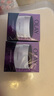 玉蘭油（OLAY）活膚菁華面霜50g細致毛孔補水保濕淡化細紋化妝品新年禮物送女友 活膚菁華面霜50g【三支】 曬單實(shí)拍圖