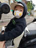 OTHER電動(dòng)車(chē)兒童座椅前置踏板電動(dòng)車(chē)寶寶安全座椅機車(chē)小孩嬰幼兒坐椅 米白全包圍三點(diǎn)式座墊 捆綁式 8個(gè)月-3歲 曬單實(shí)拍圖
