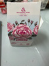 bulgarian rose 經(jīng)典玫瑰Q10眼霜15ml 歐洲原裝進(jìn)口 保濕抗皺 不油膩 曬單實(shí)拍圖