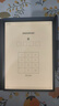 科大訊飛智能辦公本Air 2 8.2英寸電子書(shū)墨水屏平板電腦 手寫(xiě)筆記本 語(yǔ)音轉文字電紙書(shū) 國家補貼 曬單實(shí)拍圖