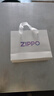 ZIPPO之寶Zippo煤油防風(fēng)打火機 芝寶白啞漆雕刻火機 雪花男士禮品 白雪花【禮盒套裝】 曬單實(shí)拍圖