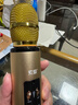 索愛(ài)（soaiy）MC67話(huà)筒音響一體麥克風(fēng)三喇叭無(wú)線(xiàn)藍牙家庭ktv錄音主播自帶聲卡全民k歌神器【香檳金】 曬單實(shí)拍圖
