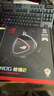 ROG棱鏡2 無(wú)線(xiàn)藍牙三模 電競游戲耳機頭戴式 SpeedNova低延遲 318g輕量化 三角洲行動(dòng) 暗夜黑 曬單實(shí)拍圖
