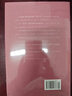 難得本色任天然 孔丹口述 米鶴都編撰 本書(shū)由以研究與寫(xiě)作特殊年代史為主的米鶴都先生編撰 曬單實(shí)拍圖