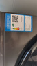 海爾（Haier）內衣滾筒洗衣機全自動(dòng)家用 超薄洗烘一體機帶烘干 家電國家補貼 10公斤HMATE29S 一級能效以舊換新 曬單實(shí)拍圖