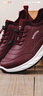 回力（Warrior）女鞋媽媽鞋春季皮面中老年鞋輕便軟底健步鞋女士運動(dòng)休閑鞋酒紅36 曬單實(shí)拍圖