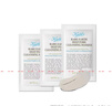科顏氏（Kiehl's）女士亞馬遜白泥清潔面膜  白泥面膜 白泥面膜5ml*3片小樣 曬單實(shí)拍圖
