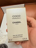 香奈兒（Chanel）可可小姐香水35ml禮盒裝coco女香琥珀香調圣誕節禮物送女友送老婆 曬單實(shí)拍圖