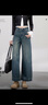 美麗衣櫥（BEAUTIFUL WARDROBE）小眾設計感闊腿直筒復古牛仔褲九分褲女春季顯瘦遮胯寬松百搭長(cháng)褲 曬單實(shí)拍圖
