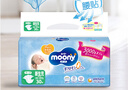 MOONY尤妮佳MOONY紙尿褲早產(chǎn)兒專(zhuān)用紙尿褲3S嬰兒尿不濕新生兒透氣柔軟 早產(chǎn)兒紙尿褲NB30片 曬單實(shí)拍圖