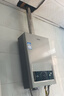 海爾（Haier）燃氣熱水器天然氣家用強排式20升TSI增壓無(wú)級變頻水伺服三管零冷水靜音大水量20KN5 20L 上市20升大數量KN5 曬單實(shí)拍圖