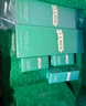 海藍之謎（LA MER）煥新精萃水150ml精粹水精華液護膚品套裝化妝品禮盒生日圣誕禮物 曬單實(shí)拍圖