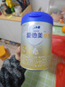 愛(ài)他美（Aptamil）卓萃升級版 卓傲3段 12-36月 幼兒配方奶粉荷蘭進(jìn)口 愛(ài)他美卓傲3段 6罐 曬單實(shí)拍圖
