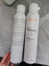 雅漾（Avene）舒泉調理噴霧300ML補水保濕爽膚濕敷水敏肌護膚化妝水大噴禮物 曬單實(shí)拍圖