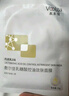 敷爾佳[新品上市]乳糖酸控油斂膚面膜 凈油光 斂毛孔 控油祛痘緊致肌膚 乳糖酸3盒 曬單實(shí)拍圖