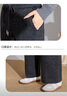 金菊羊毛兔毛混紡直筒闊腿褲2025秋冬新款寬松保暖百搭女士休閑褲長(cháng)款 曬單實(shí)拍圖