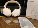 西伯利亞（XIBERIA）羽DM02 金標主動(dòng)降噪 無(wú)線(xiàn)頭戴式藍牙耳機 超長(cháng)續航 音樂(lè )游戲網(wǎng)課耳麥 適用于安卓蘋(píng)果手機通用 DM01雙金標【云煙白】超長(cháng)續航|-48dB降噪 曬單實(shí)拍圖