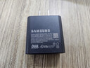 三星原裝45w充電器S24+/S24Ultra/S23ultra s23+/ s25ultra超級快充頭 三星原裝45瓦充電器【單頭】 曬單實(shí)拍圖