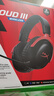 極度未知（HYPERX）Cloud Ⅲ Wireless 颶風(fēng)3無(wú)線(xiàn)黑紅 電競游戲耳機頭戴式 降噪麥克風(fēng)  FPS吃雞 適配三角洲行動(dòng) 曬單實(shí)拍圖
